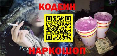 стаф Кумертау