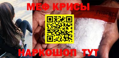 дживик Кунгур