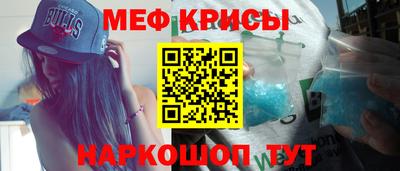 дживик Кунгур