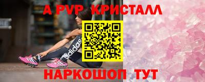 mdpv Кулебаки