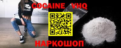 mdpv Кулебаки