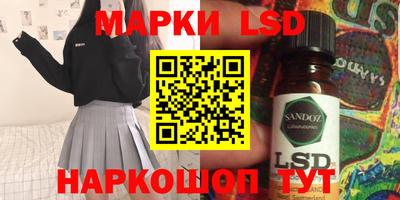 mdpv Кулебаки