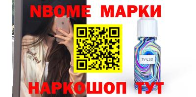 прущая мука Ликино-Дулёво