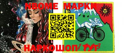 mdpv Кулебаки