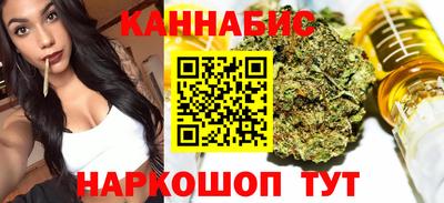 стаф Кумертау