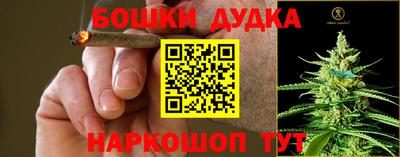 mdpv Кулебаки