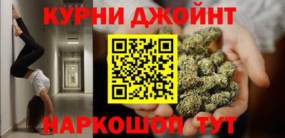 стаф Кумертау