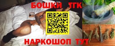 дживик Кунгур
