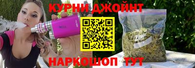 стаф Кумертау