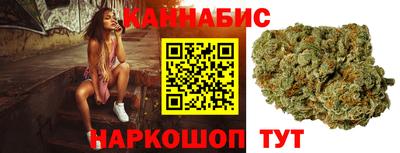 дживик Кунгур