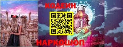 mdpv Кулебаки