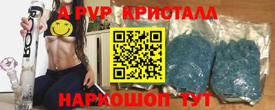 дживик Кунгур