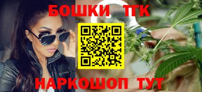 прущая мука Ликино-Дулёво