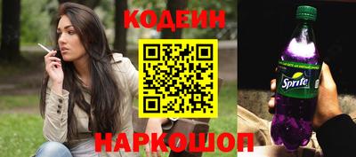 mdpv Кулебаки