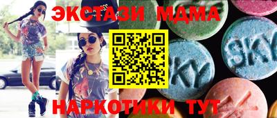 mdpv Кулебаки