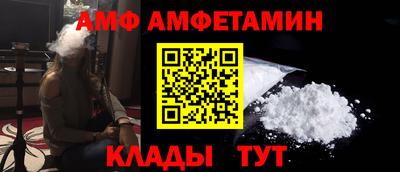 стаф Кумертау