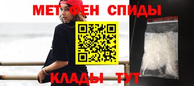 дживик Кунгур
