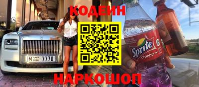 стаф Кумертау