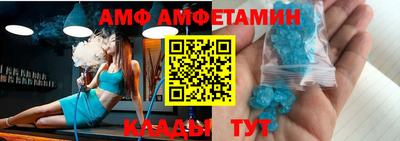 стаф Кумертау