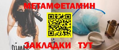 mdpv Кулебаки