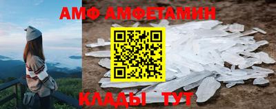 стаф Кумертау