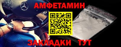 mdpv Кулебаки