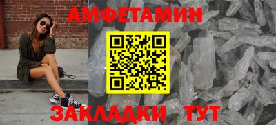 mdpv Кулебаки