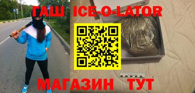 стаф Кумертау