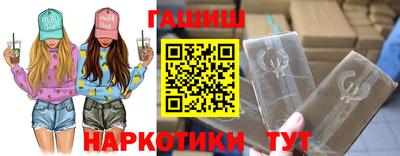 стаф Кумертау