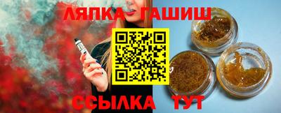 mdpv Кулебаки