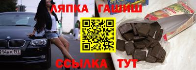 mdpv Кулебаки