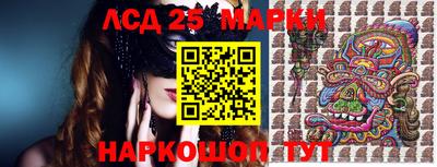 стаф Кумертау