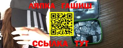 стаф Кумертау