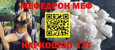 дживик Кунгур