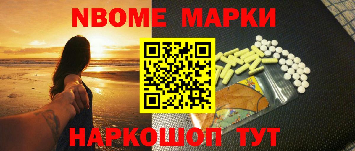 Лсд 25 экстази кислота  блэк спрут онион  Вход с VPN  Лсд 25 экстази  Грязи  LSD-25 экстази ecstasy 